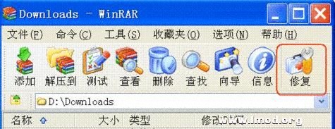 winrar2.jpg