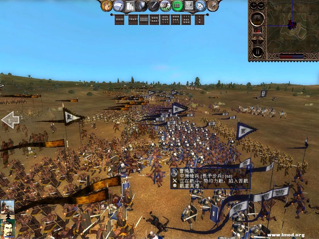 kingdoms 2013-03-05 16-07-40-17.jpg