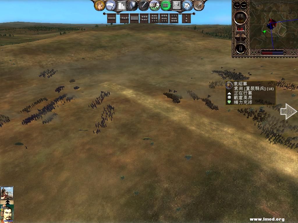 kingdoms 2013-03-05 16-04-57-72.jpg