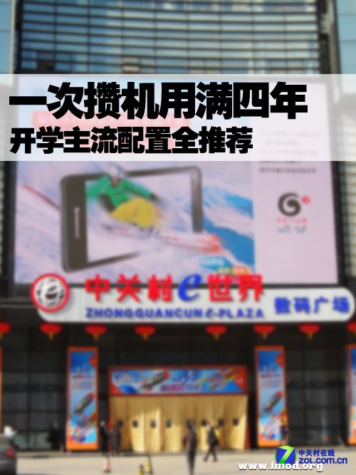 img201303061220280.jpg