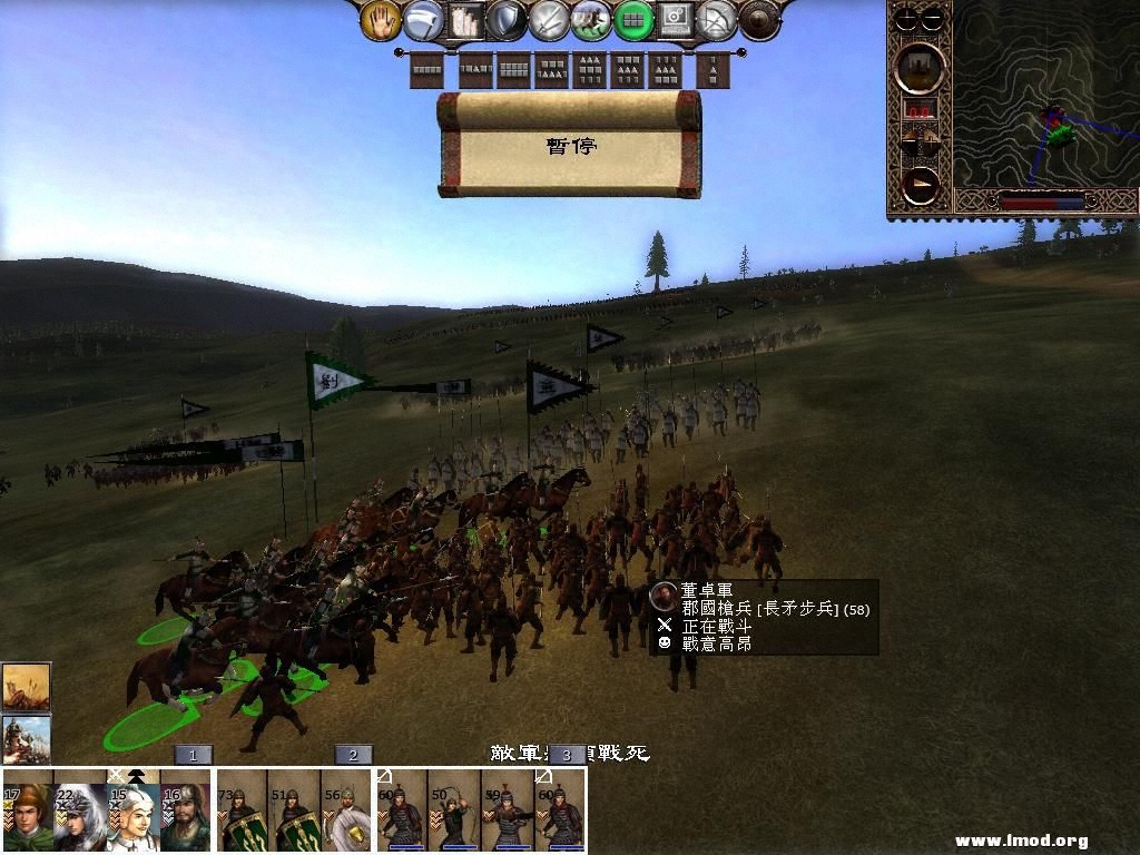 kingdoms 2013-03-06 13-26-03-60.jpg