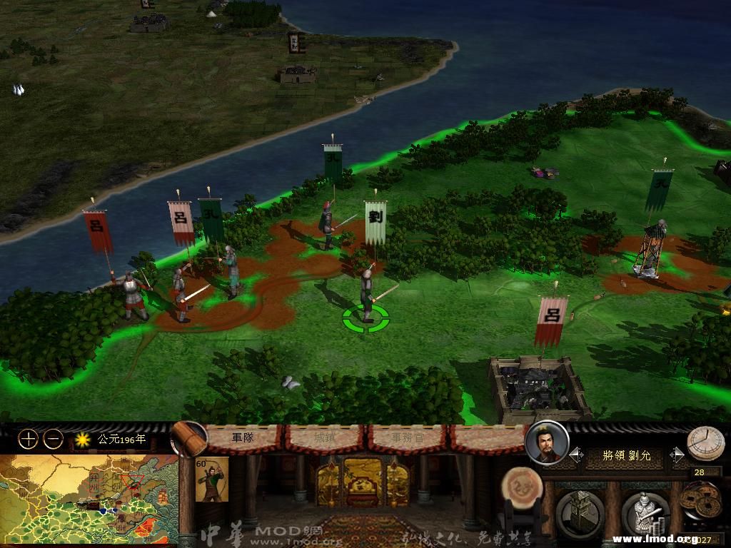 kingdoms 2013-03-06 14-20-02-83.jpg