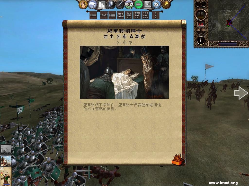 kingdoms 2013-03-06 16-21-39-90.jpg