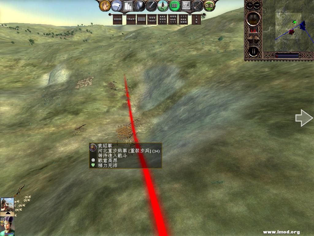 kingdoms 2013-03-06 16-27-35-04.jpg