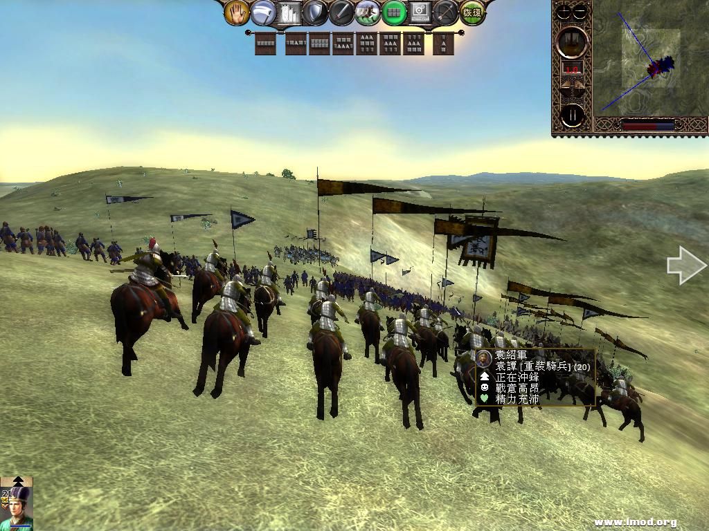 kingdoms 2013-03-06 16-29-16-34.jpg