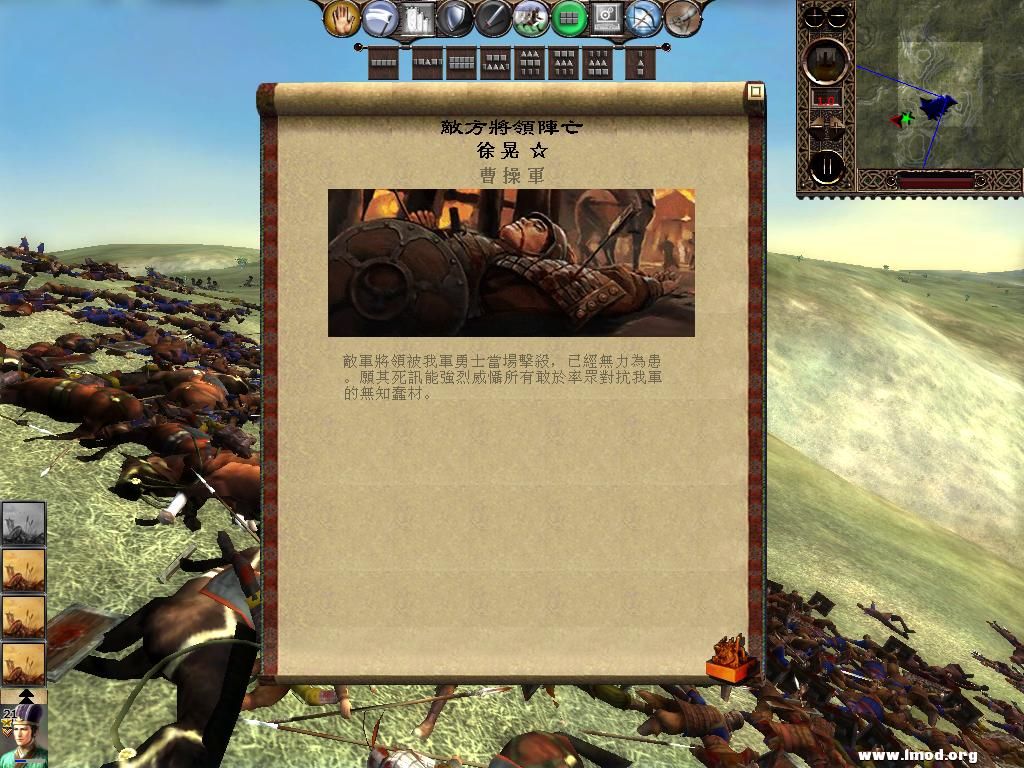 kingdoms 2013-03-06 16-34-29-12.jpg