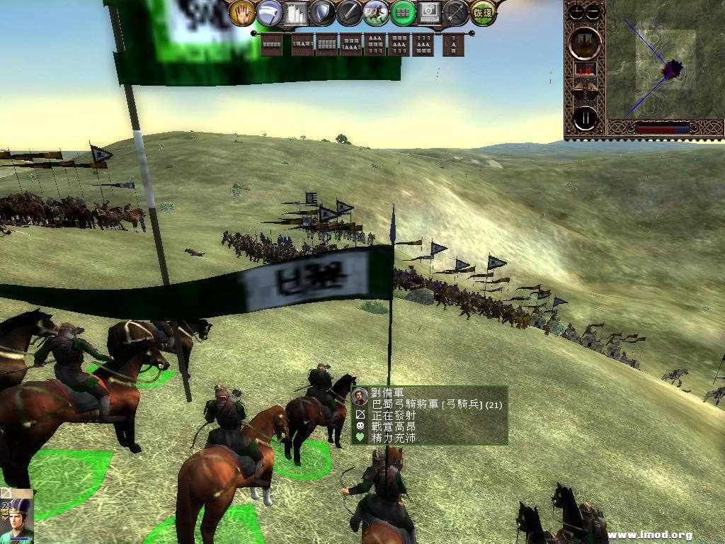 kingdoms 2013-03-06 16-30-46-98.jpg