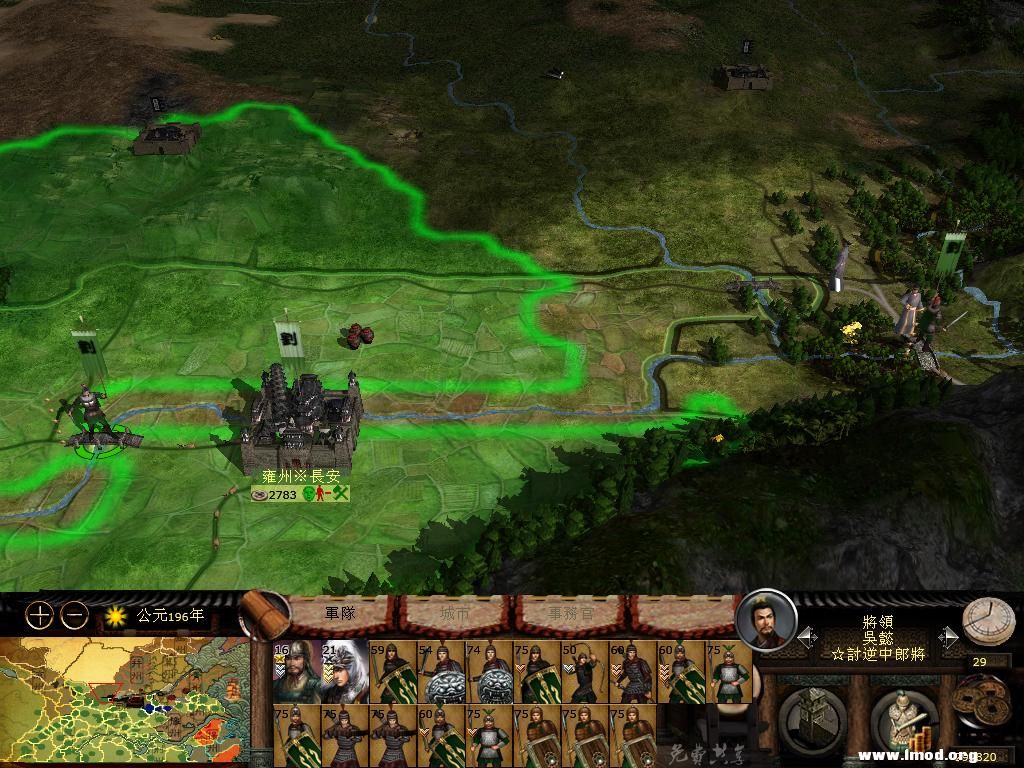 kingdoms 2013-03-07 13-55-06-70.jpg