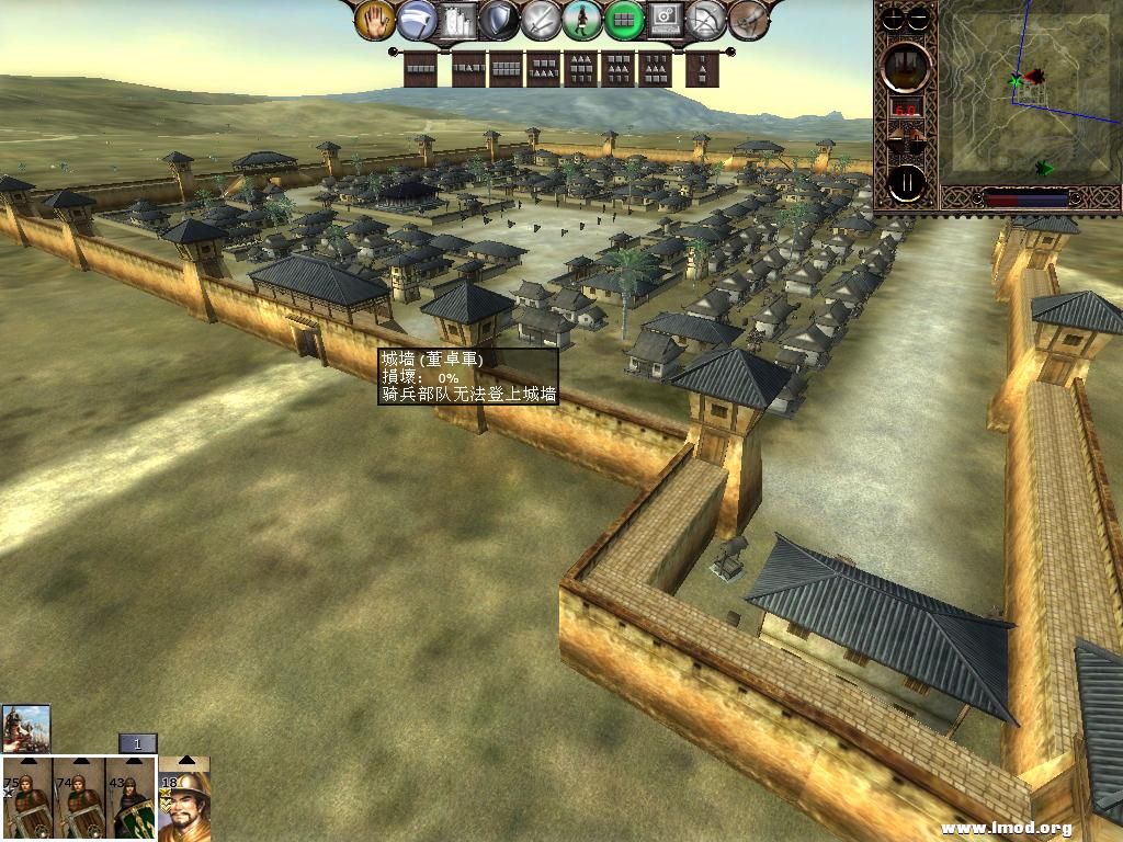 kingdoms 2013-03-07 15-01-49-15.jpg