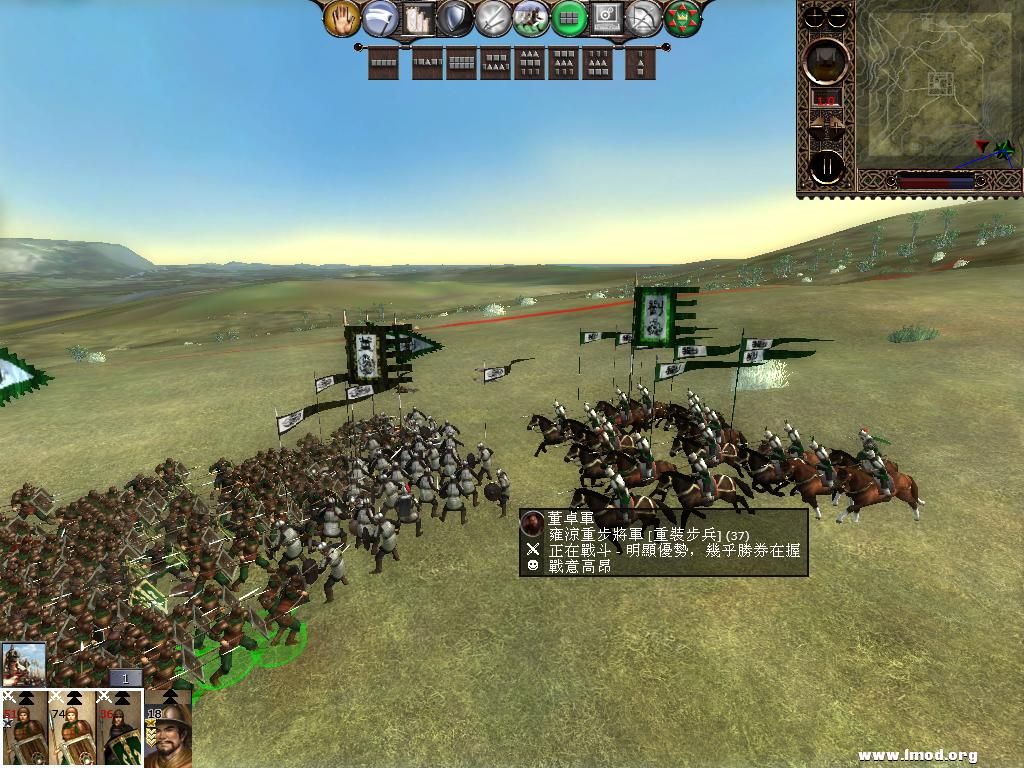 kingdoms 2013-03-07 15-09-36-33.jpg