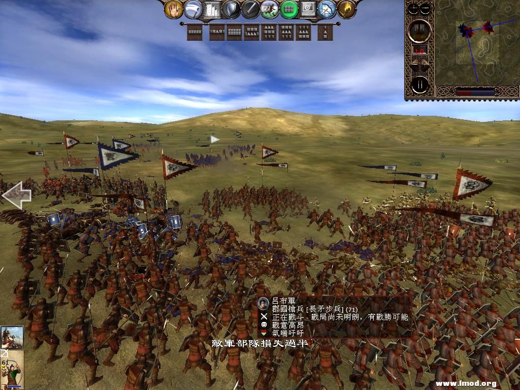 kingdoms 2013-03-07 15-33-06-12.jpg