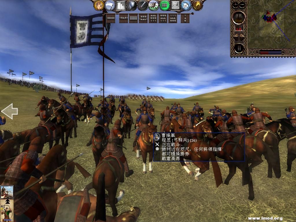 kingdoms 2013-03-07 15-34-22-63.jpg