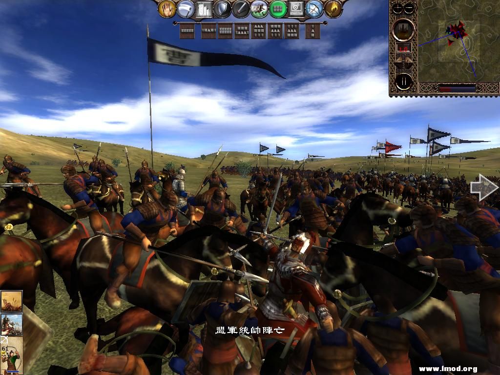 kingdoms 2013-03-07 15-36-08-05.jpg