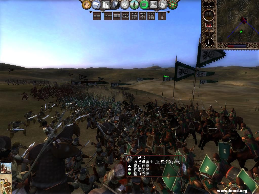 kingdoms 2013-03-07 15-43-42-19.jpg