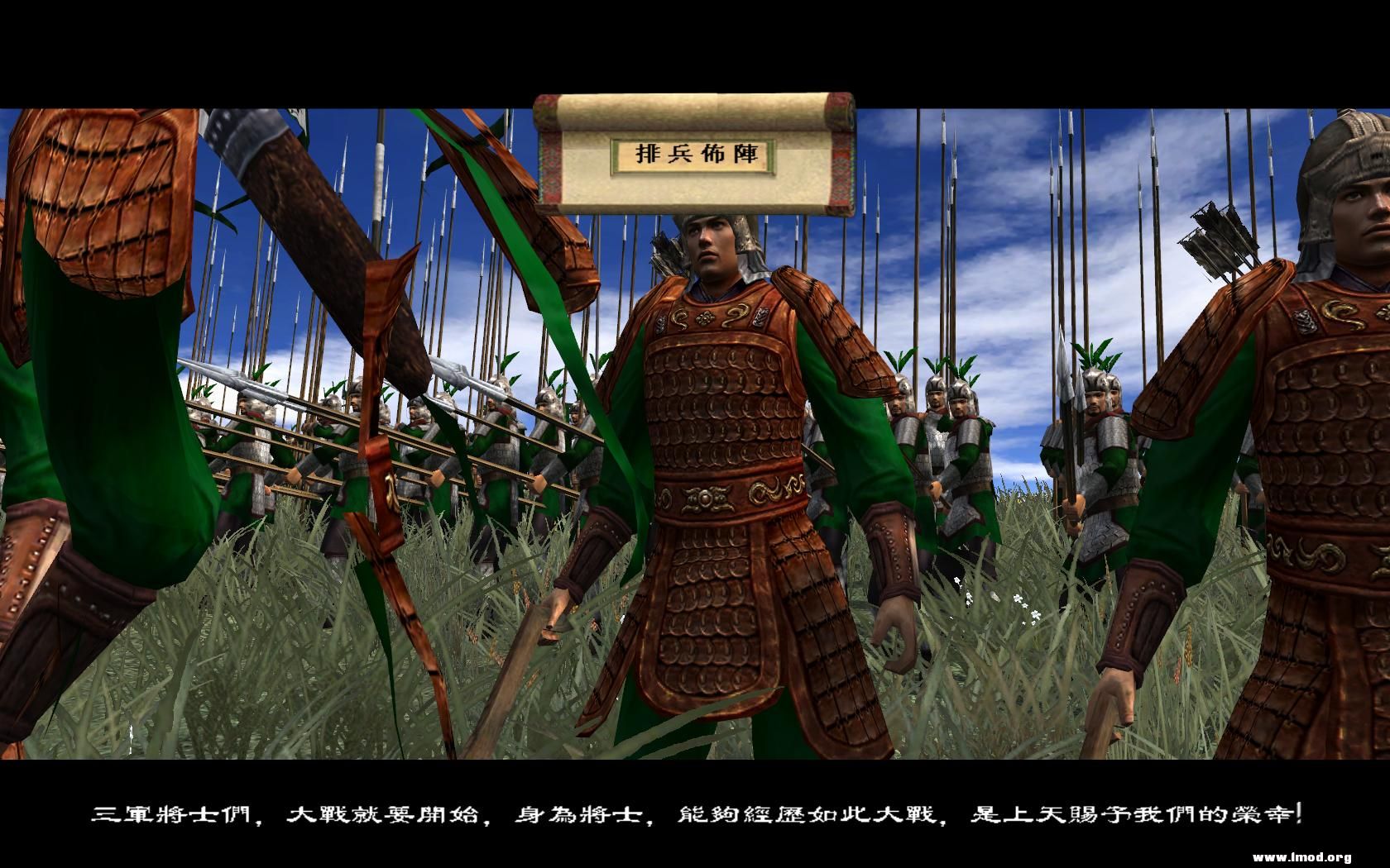 kingdoms 2013-02-24 13-58-52-52.jpg