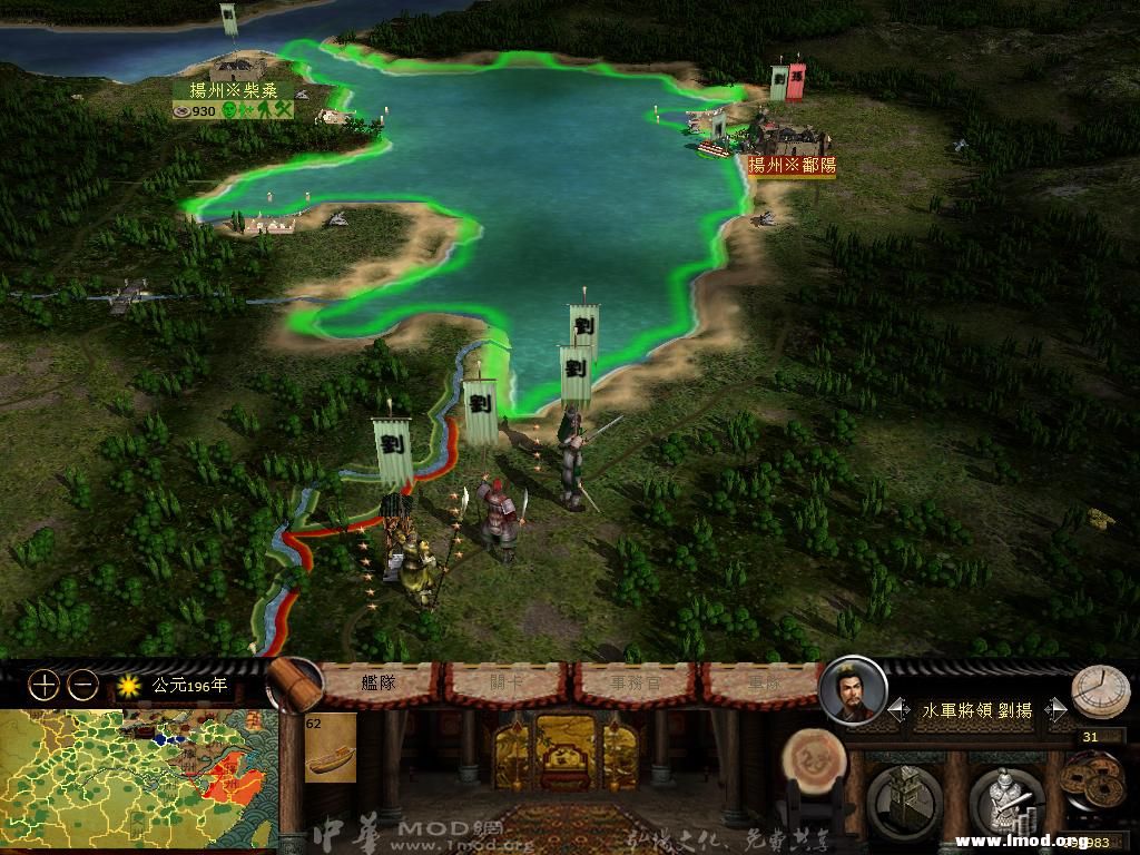 kingdoms 2013-03-09 15-34-51-80.jpg