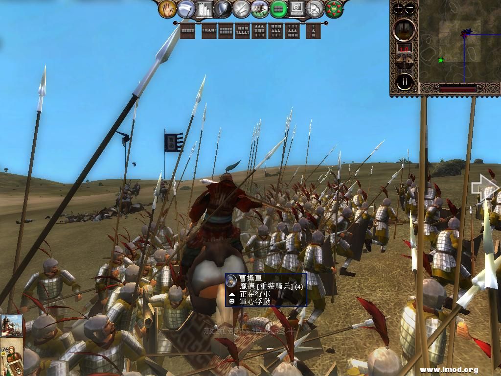 kingdoms 2013-03-09 16-03-59-00.jpg