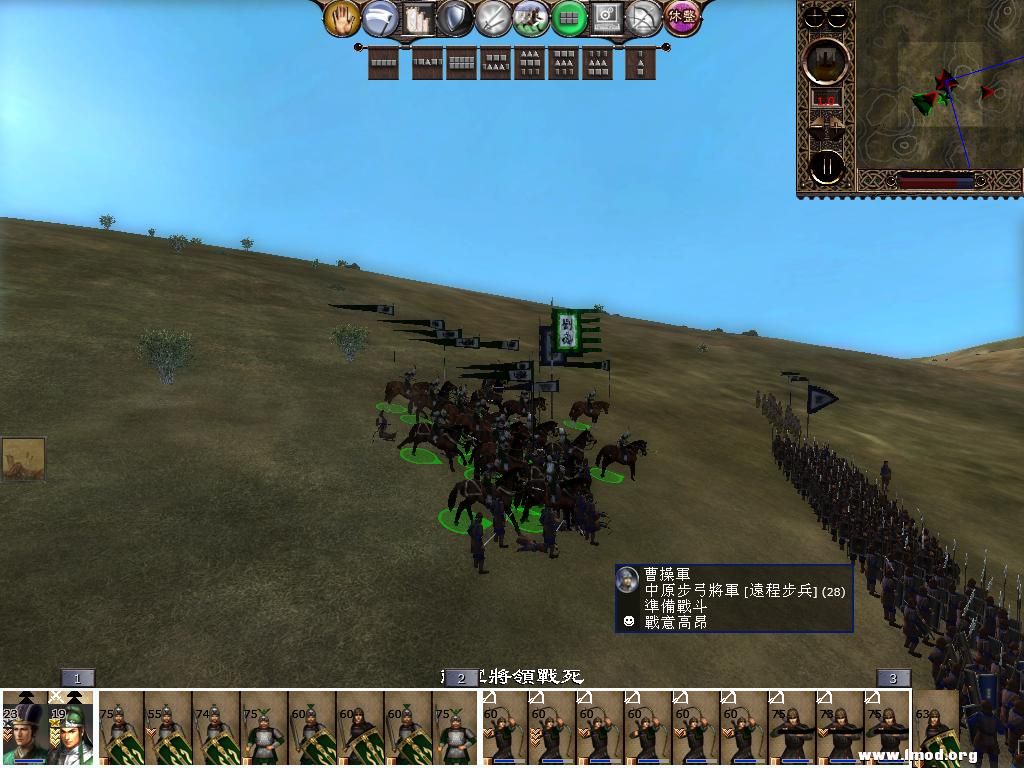 kingdoms 2013-03-09 16-45-24-42.jpg