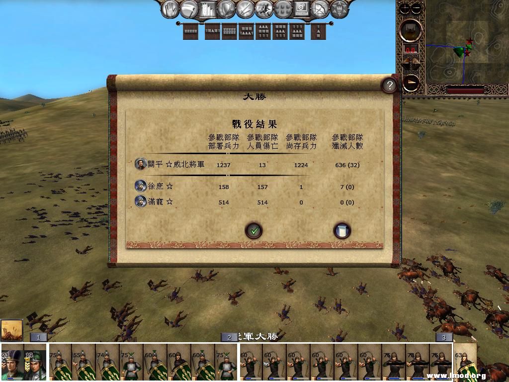 kingdoms 2013-03-09 16-51-08-03.jpg