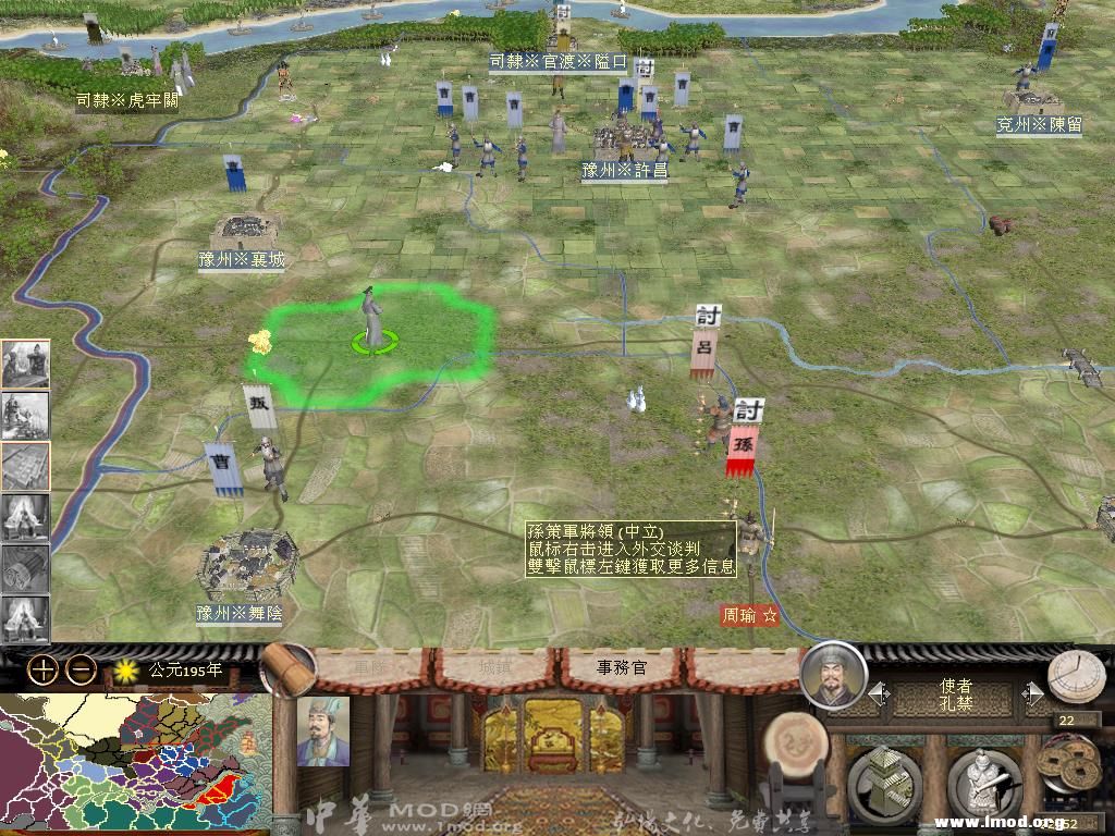 MFC71a 2013-03-09 22-54-38-32.jpg