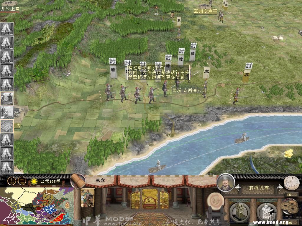 MFC71a 2013-03-09 22-00-24-43.jpg