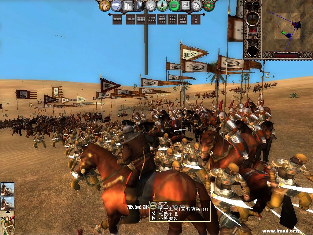 kingdoms 2013-03-11 06-03-33-03.jpg