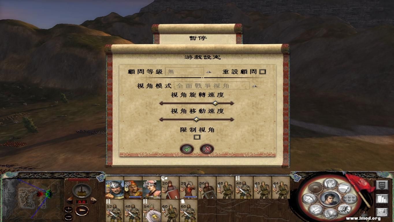 kingdoms 2013-03-12 10-03-44-71.jpg