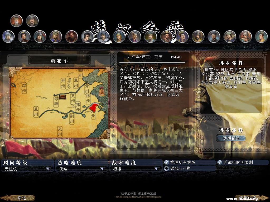 kingdoms 2013-03-09 23-58-38-71.jpg