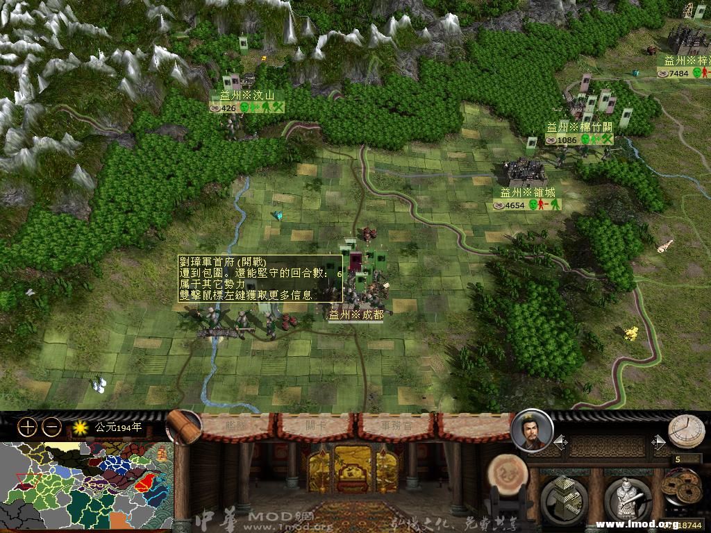 想要知道為什麼這麼多兵了為什麼不能圍投？