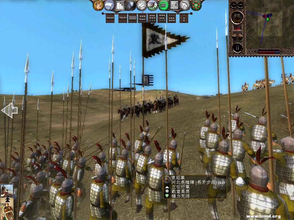 kingdoms 2013-03-11 06-40-15-96.jpg