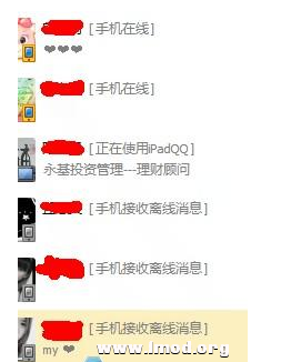 搜狗截图130312_1.png