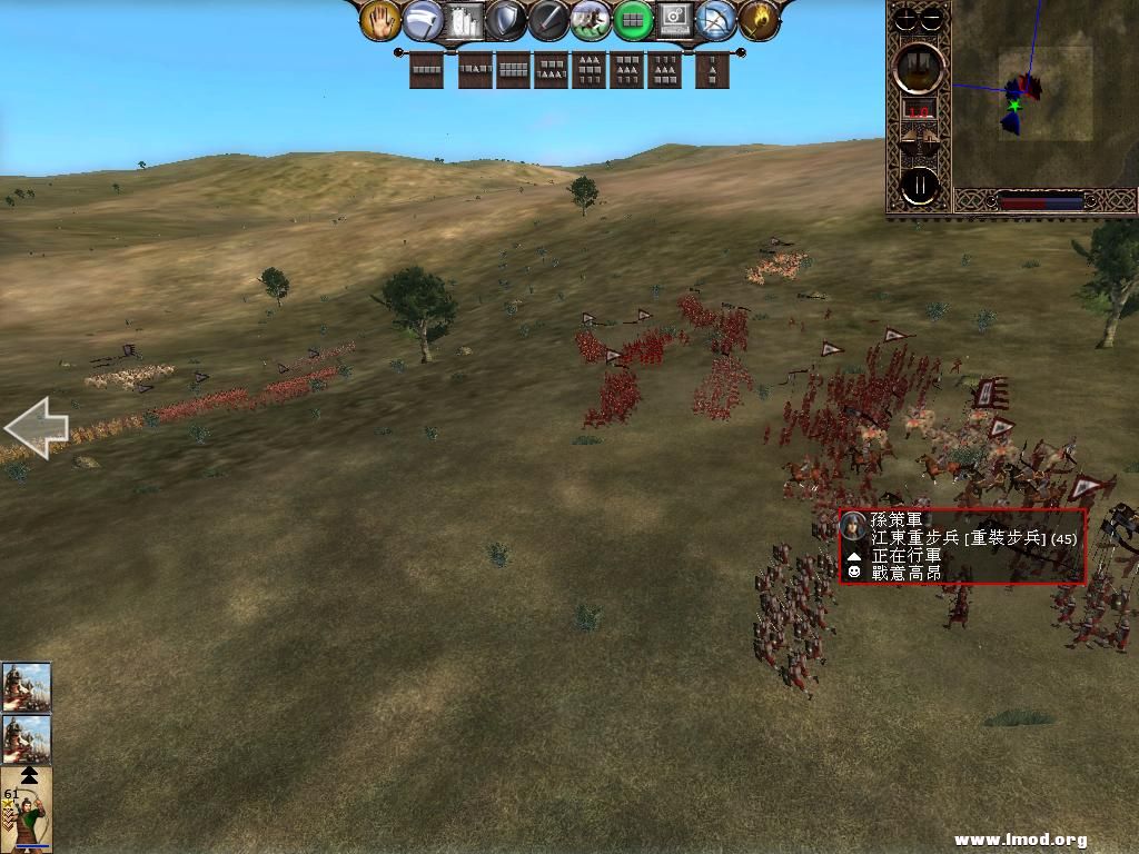 kingdoms 2013-03-11 06-56-17-48.jpg