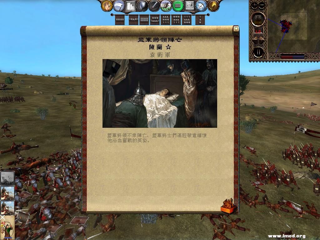 kingdoms 2013-03-11 07-01-42-02.jpg