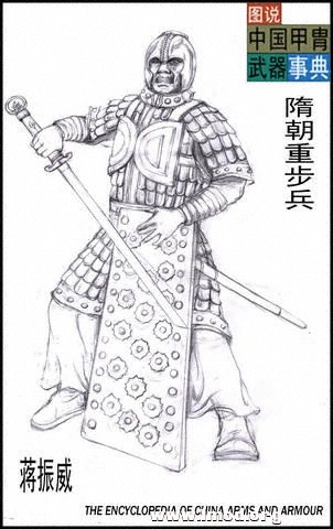 隋朝重步兵甲胄根据湖北武汉出土持盾步兵俑复原。隋代使用最普遍的铠甲为两裆垲和明光垲。两裆垲的结构比前 ...