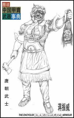 唐朝武将铠甲根据敦煌莫高窟264天王像，洛阳博物馆藏天王像，以及西安文物研究所藏天王像综合设计，复原  ...