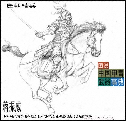 唐朝骑兵大将军铠甲马具参考唐代昭陵六骏 他绝对不是骑兵 我觉得唐朝就算再开明也不可能允许一个小兵穿这种 ...