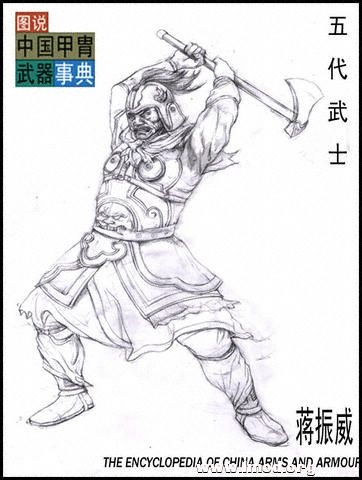 五代勇士铠甲根据山西平遥镇国寺万佛殿彩塑天王像及四川王健墓石刻力士像设计复原 ...