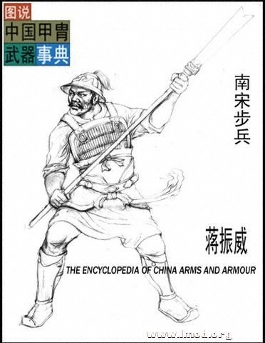 当时的西夏 金 辽盔甲多为宋的仿制品。