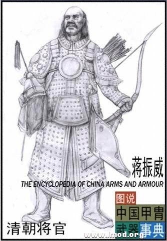 满清大将军铠甲根据清人绘本，以及部分藏家收藏实物综合设计复原，兵器皆为传世实物 ...