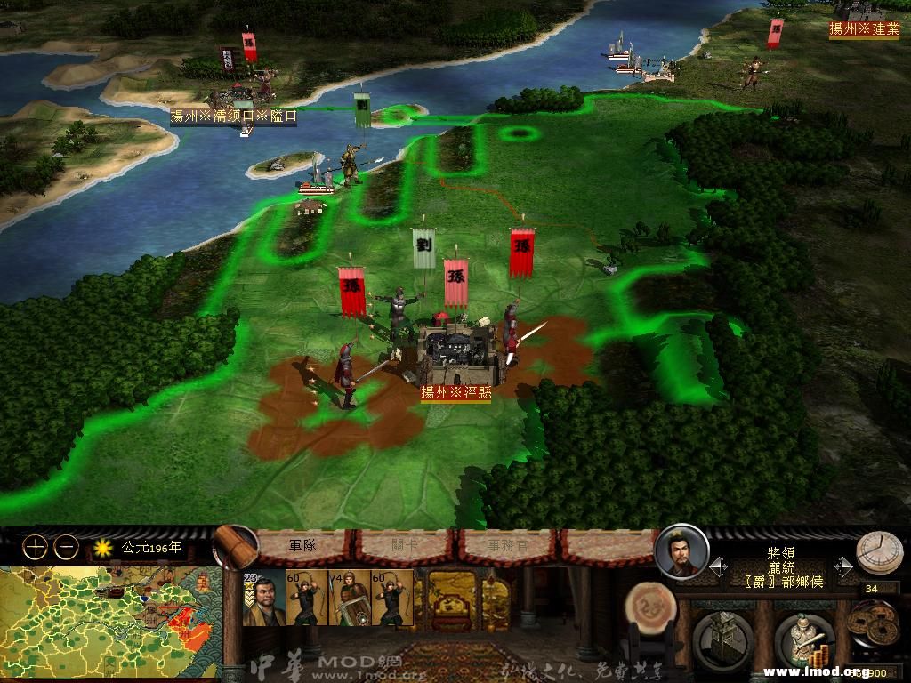 kingdoms 2013-03-12 03-55-47-73.jpg