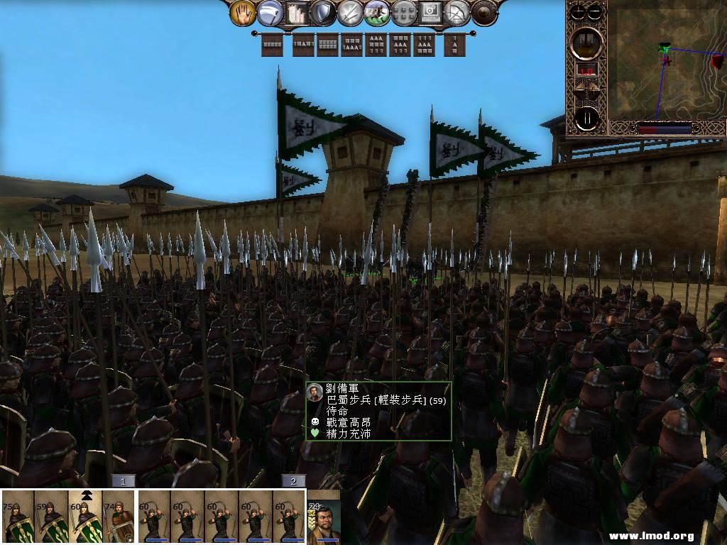 kingdoms 2013-03-12 03-59-26-50.jpg