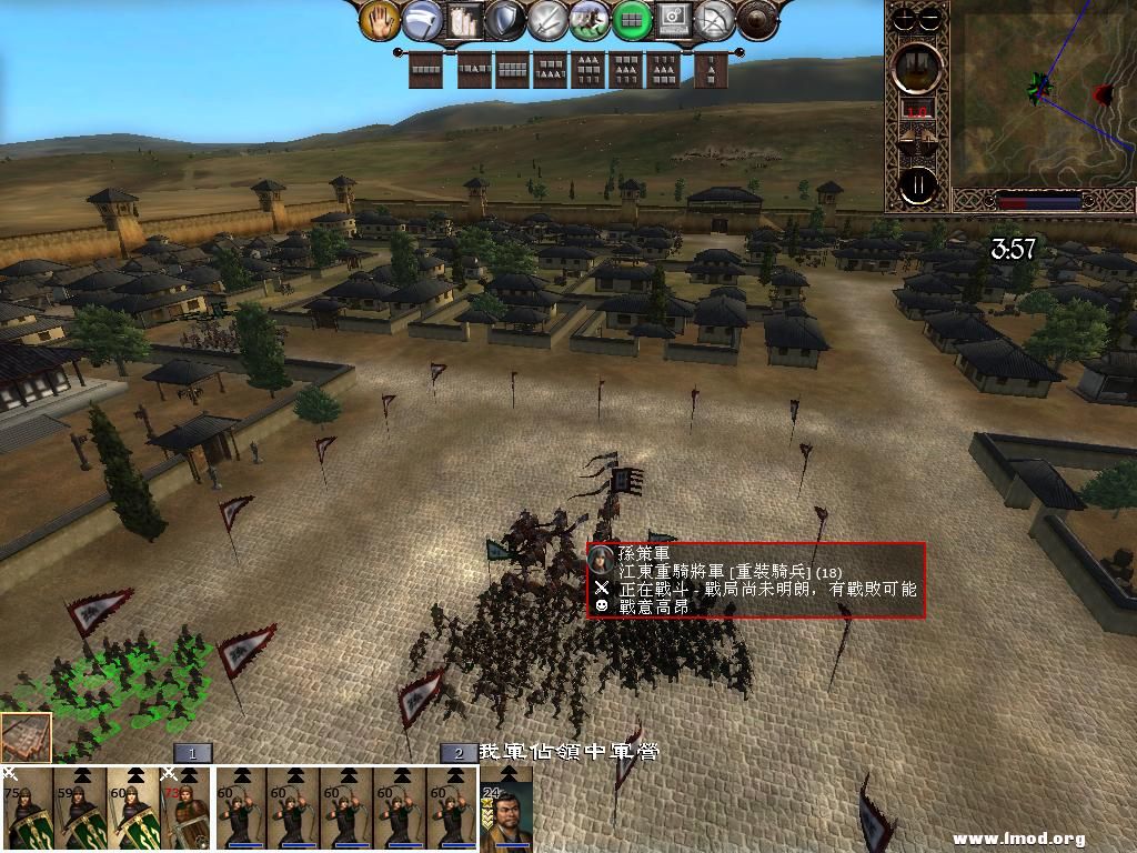 kingdoms 2013-03-12 04-02-09-51.jpg