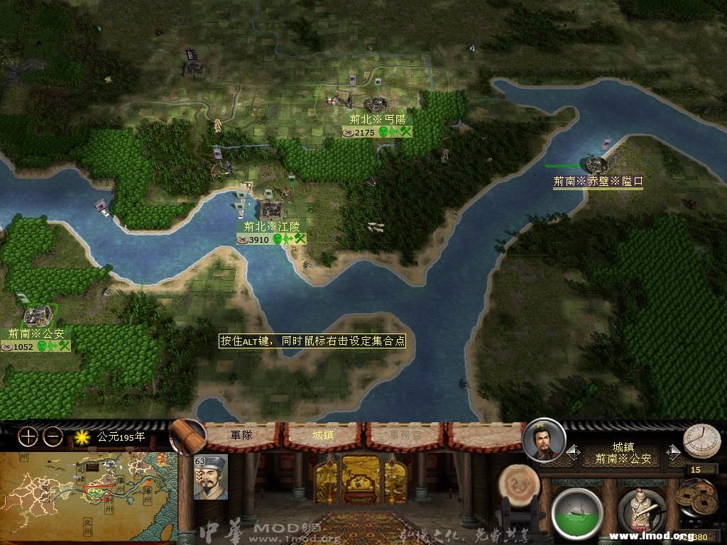 kingdoms 2013-03-13 13-45-47-85.jpg