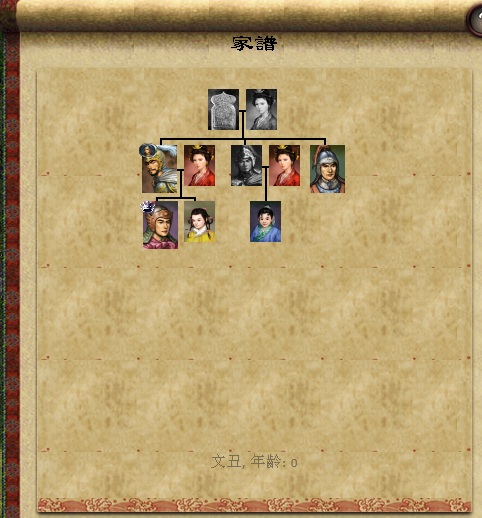 kingdoms 2013-03-13 12-20-24-91.jpg