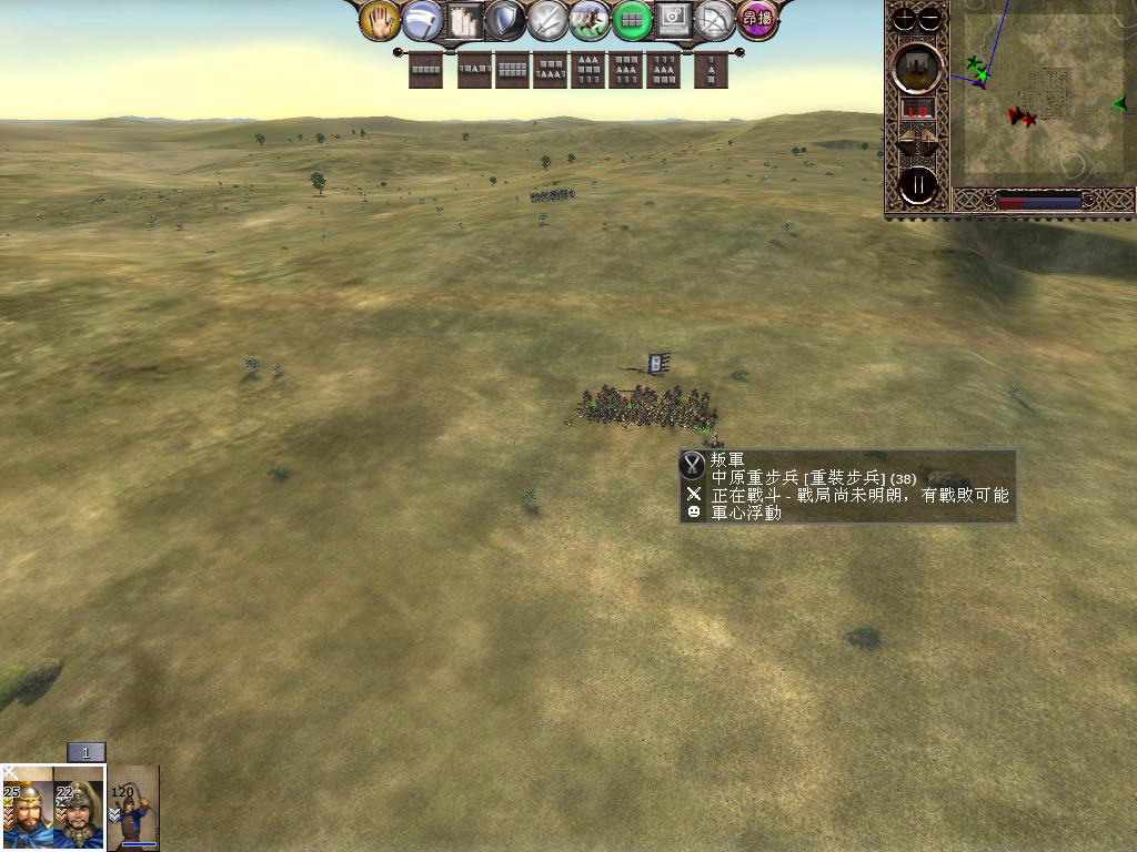 11 许昌城外 曹仁气冲霄汉 一次完全冲锋全歼一队重步.JPG