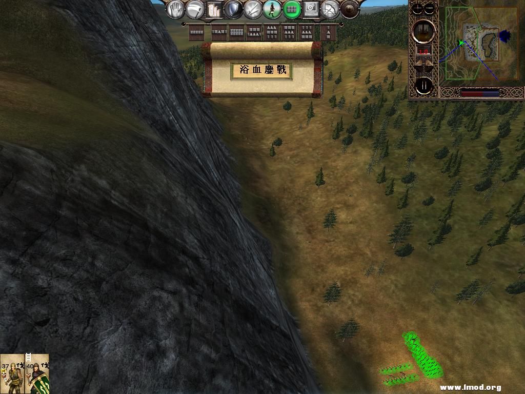 kingdoms 2013-03-14 09-55-02-21.jpg