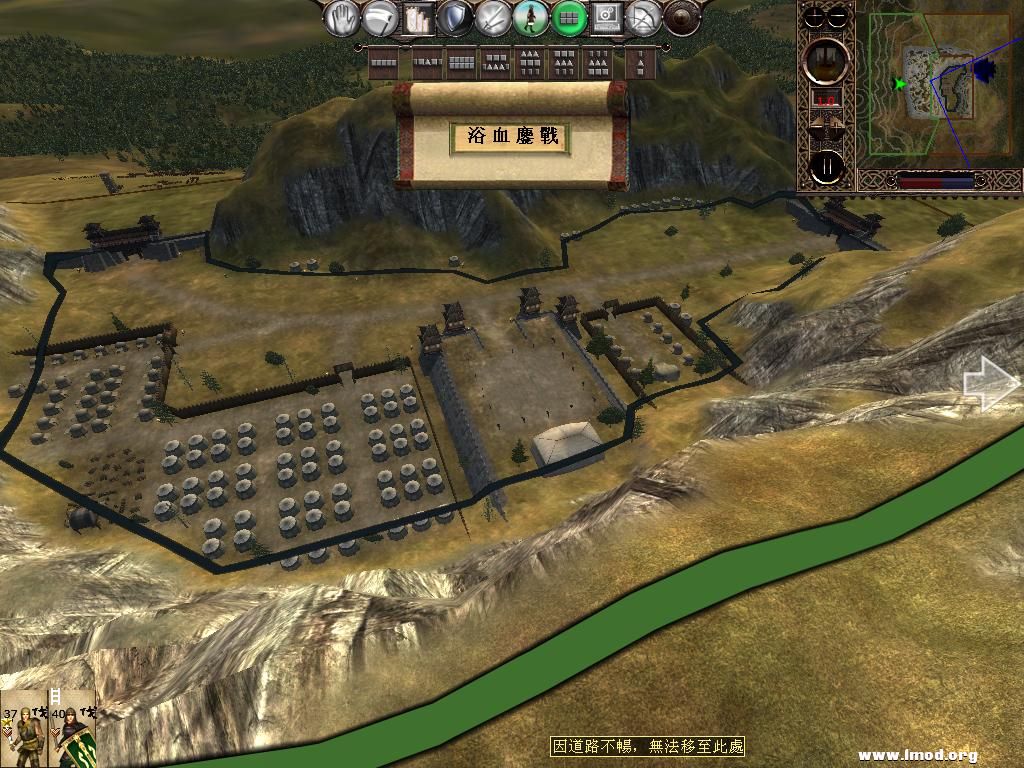 kingdoms 2013-03-14 09-55-12-22.jpg