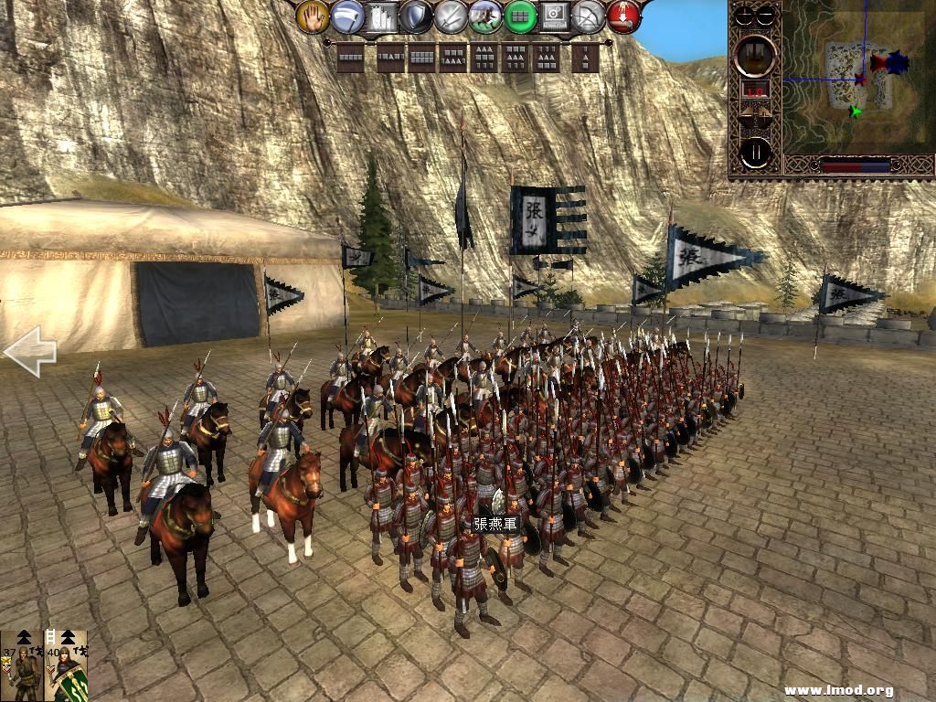 kingdoms 2013-03-14 09-55-49-27.jpg