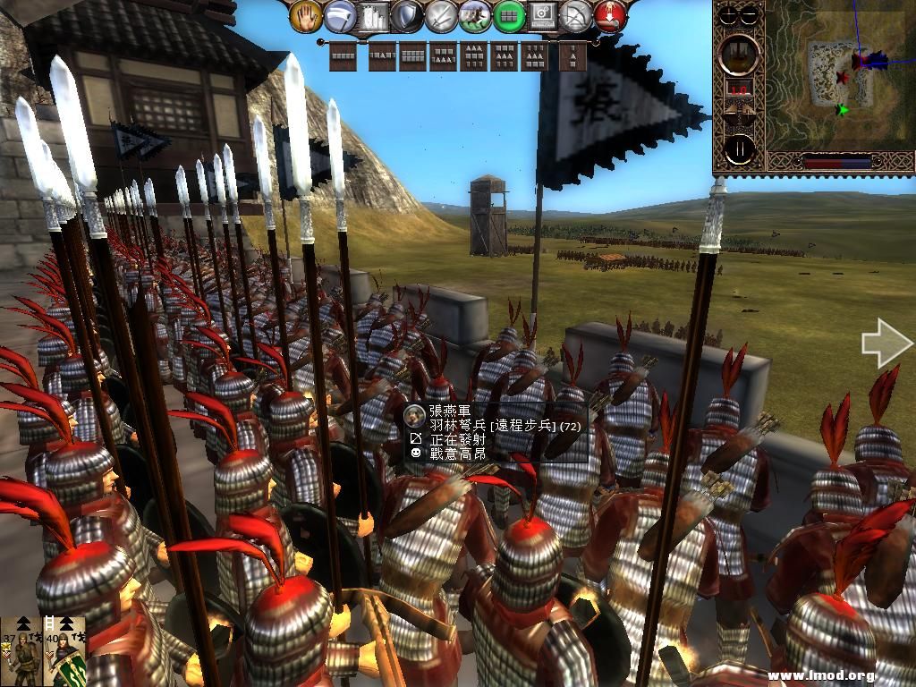 kingdoms 2013-03-14 09-56-11-82.jpg