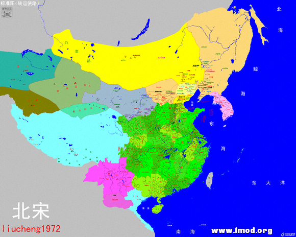 宋辽详细行政区划图（北宋23路与辽5京道） 1111年